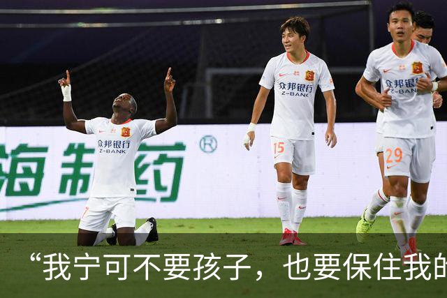 “我宁可不要孩子，也要保住我的狗！”“那你跟狗过吧！你不把狗送走，就跟狗一起滚！”