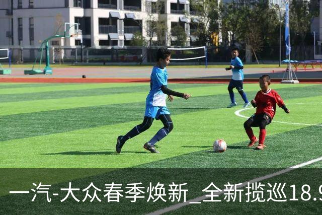 一汽-大众春季焕新 全新揽巡18.98万起定义大五座SUV新标杆